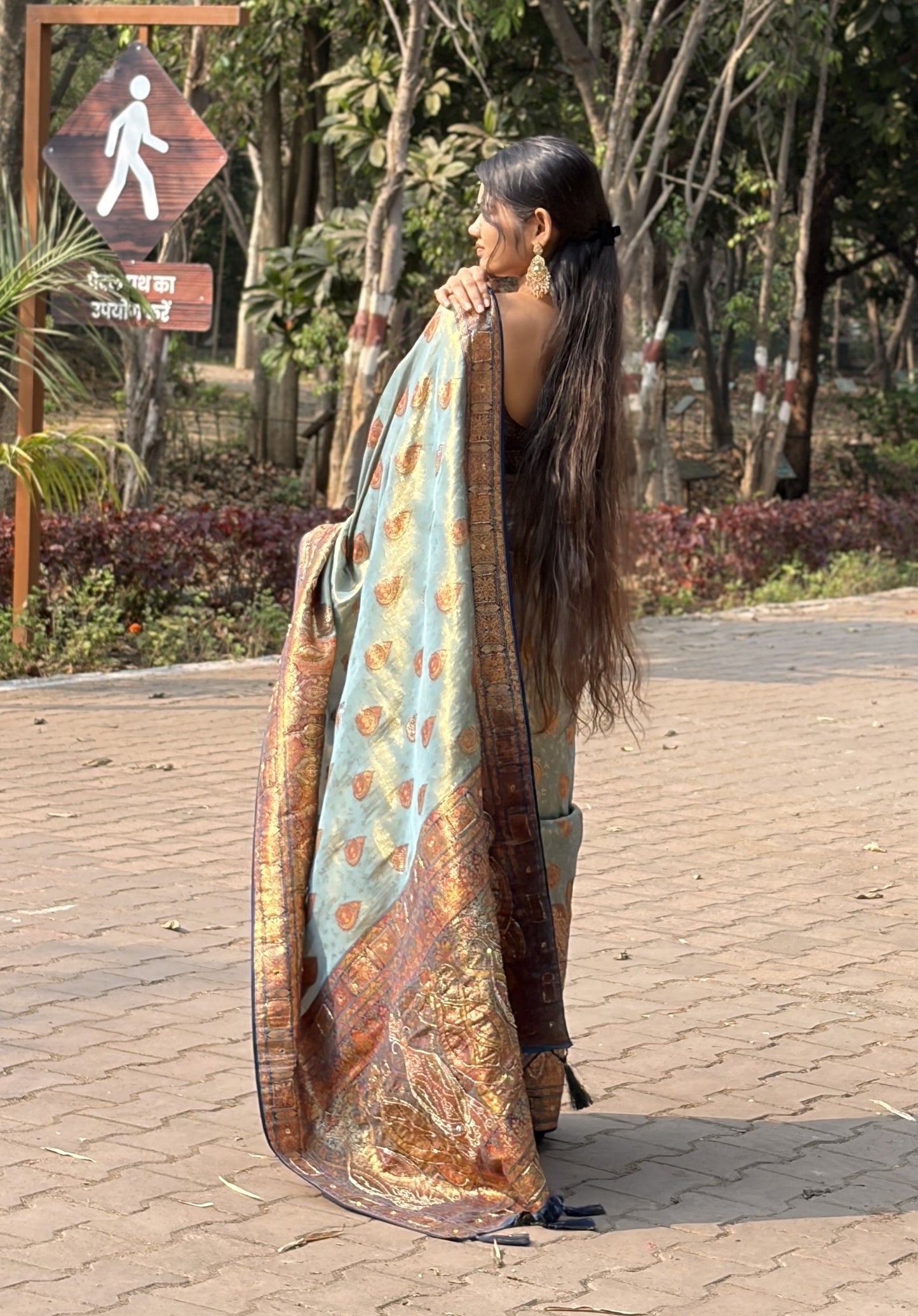 Rajshree
